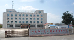 shandong honglida anticorrosion